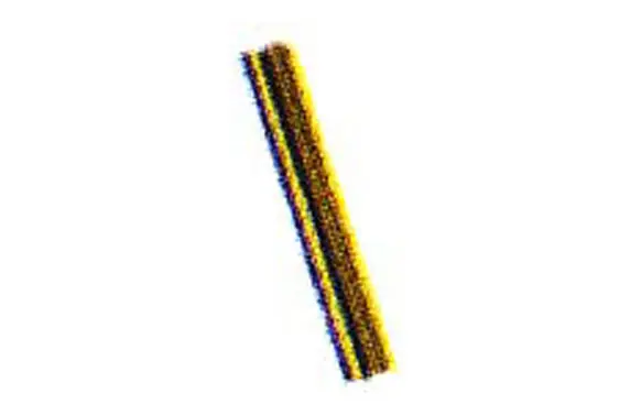 VARILLA PLAST P/CERR 1503-1505 1. MARRON 1505/2043 Económico