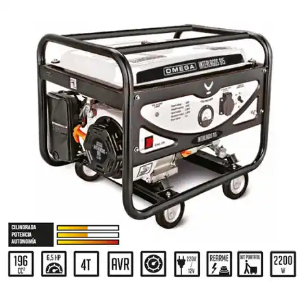 GENERADOR A GASOLINA OMEGA INTERLAGOS YH2500 Venta Final