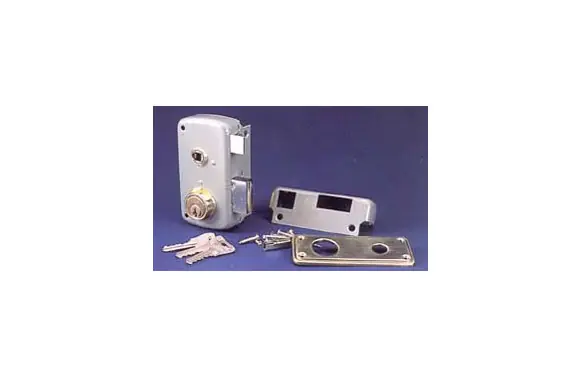 CERRADURA SOBREPONER 2556BP GRIS 70 DERECHA Precio Bajo
