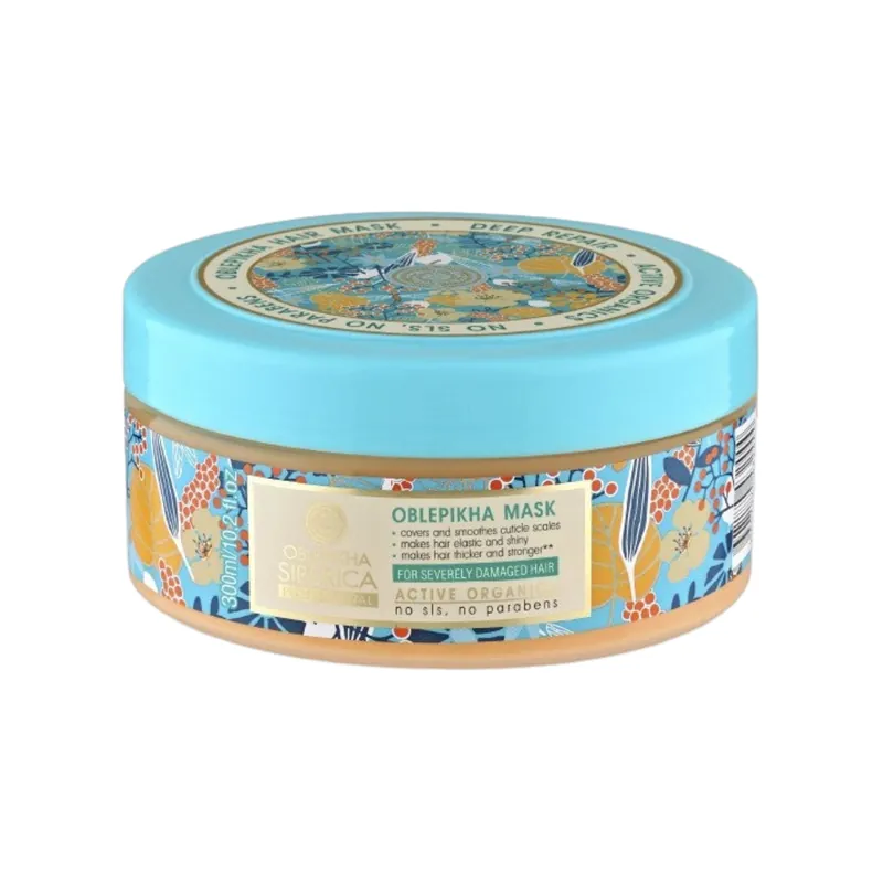 Oferta Especial Mascarilla capilar para cabello severamente dañado Natura Siberica 200ml