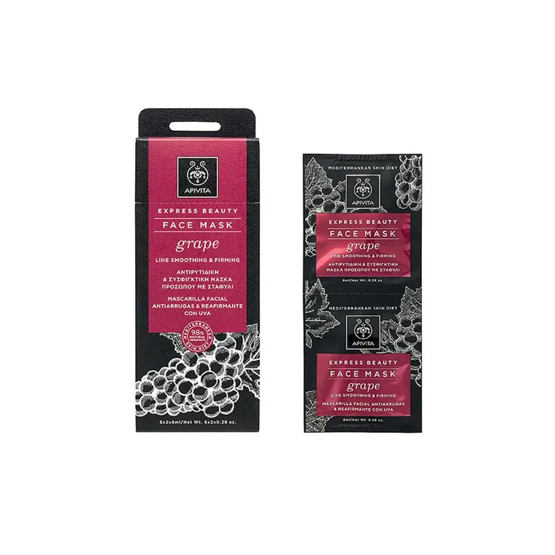 Mascarilla facial antiarrugas Express Beauty Apivita 2 x 8 ml Última Oportunidad