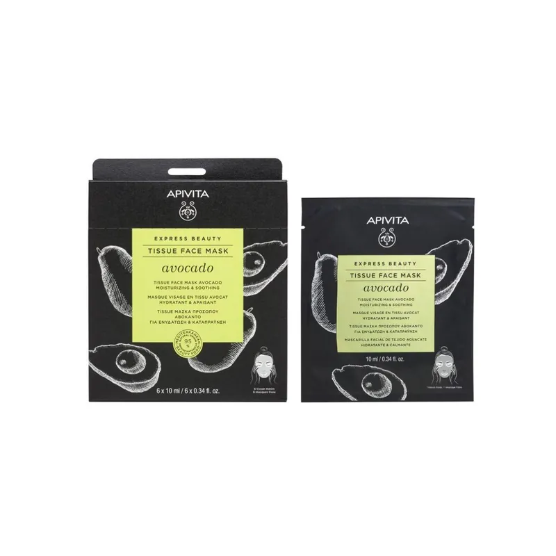 Artesanal Mascarilla facial de tejido hidratante y calmante con aguacate EXPRESS SHEET, APIVITA 6*10 ml